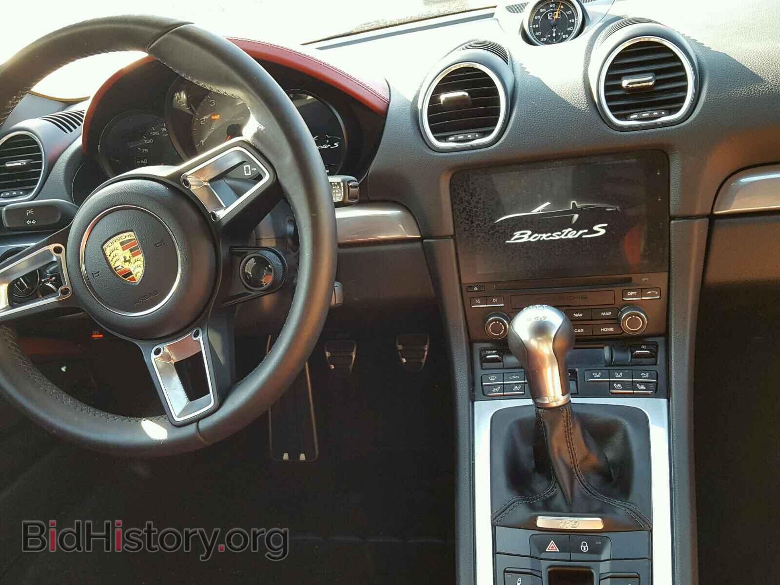 2017 PORSCHE BOXSTER - VIN: WP0CB2A85HS240524 - Фото 8