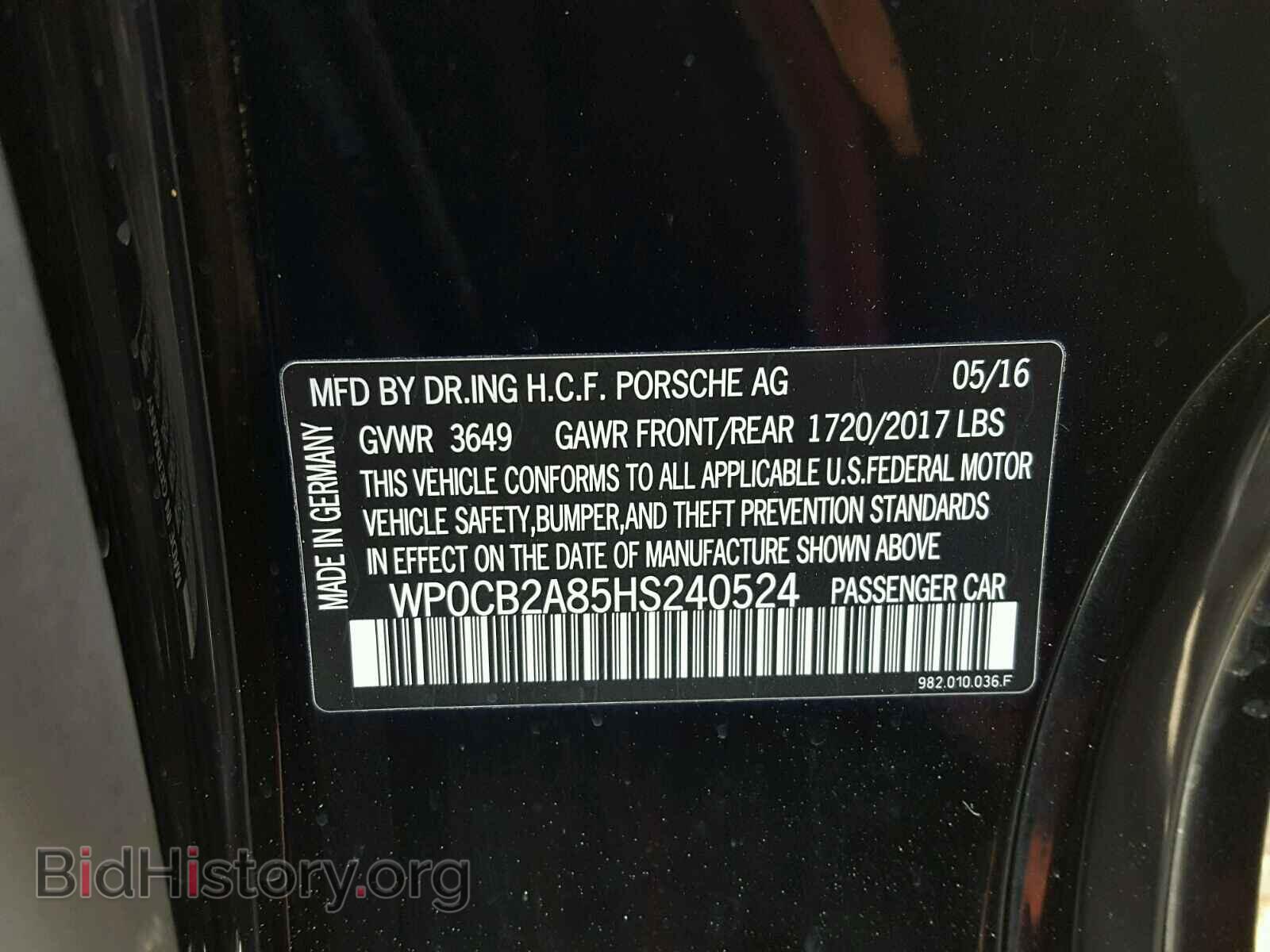 2017 PORSCHE BOXSTER - VIN: WP0CB2A85HS240524 - Фото 9