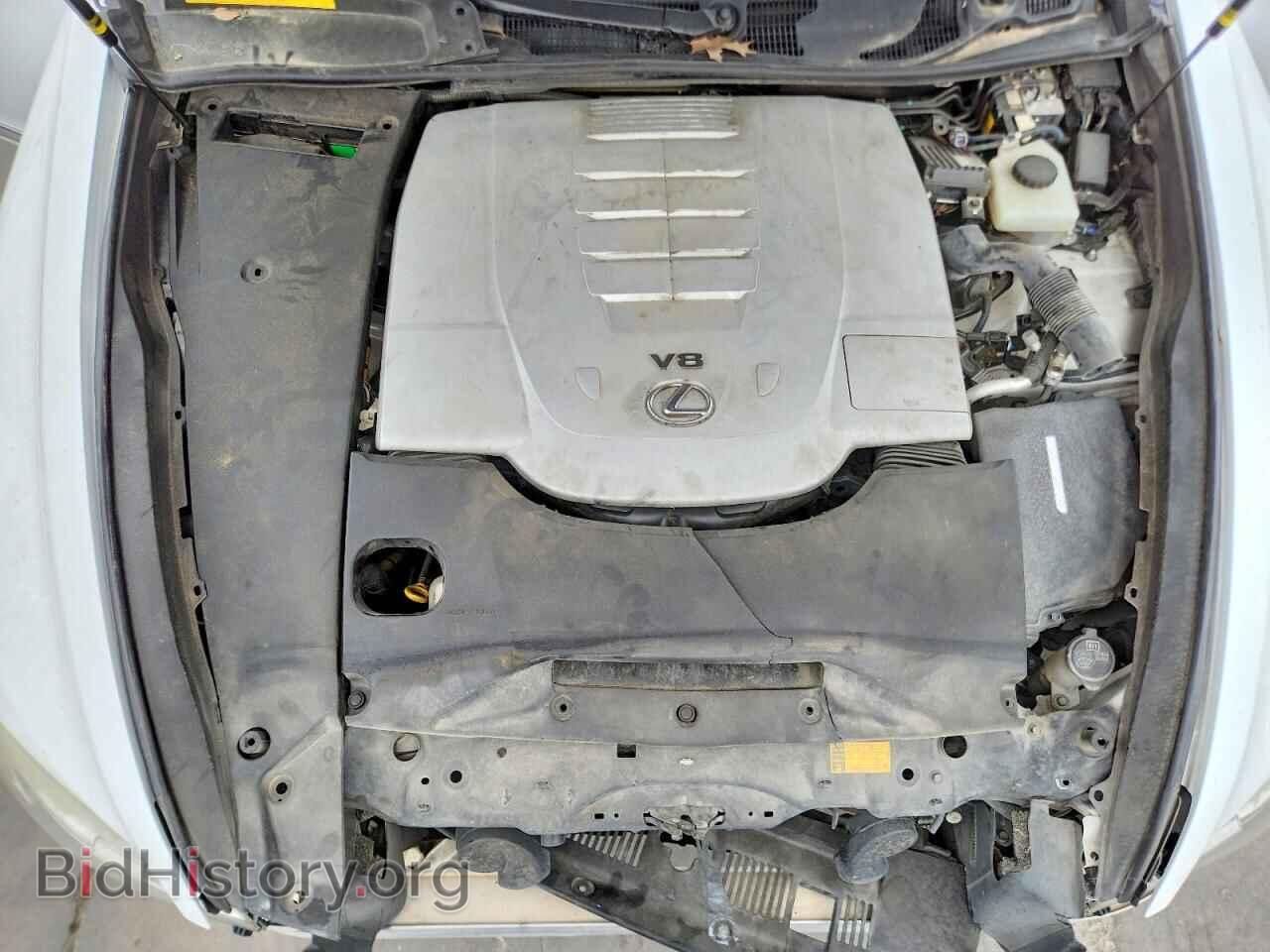 2015 LEXUS LS460 - VIN: JTHBL5EF5F5134197 - Photo 11