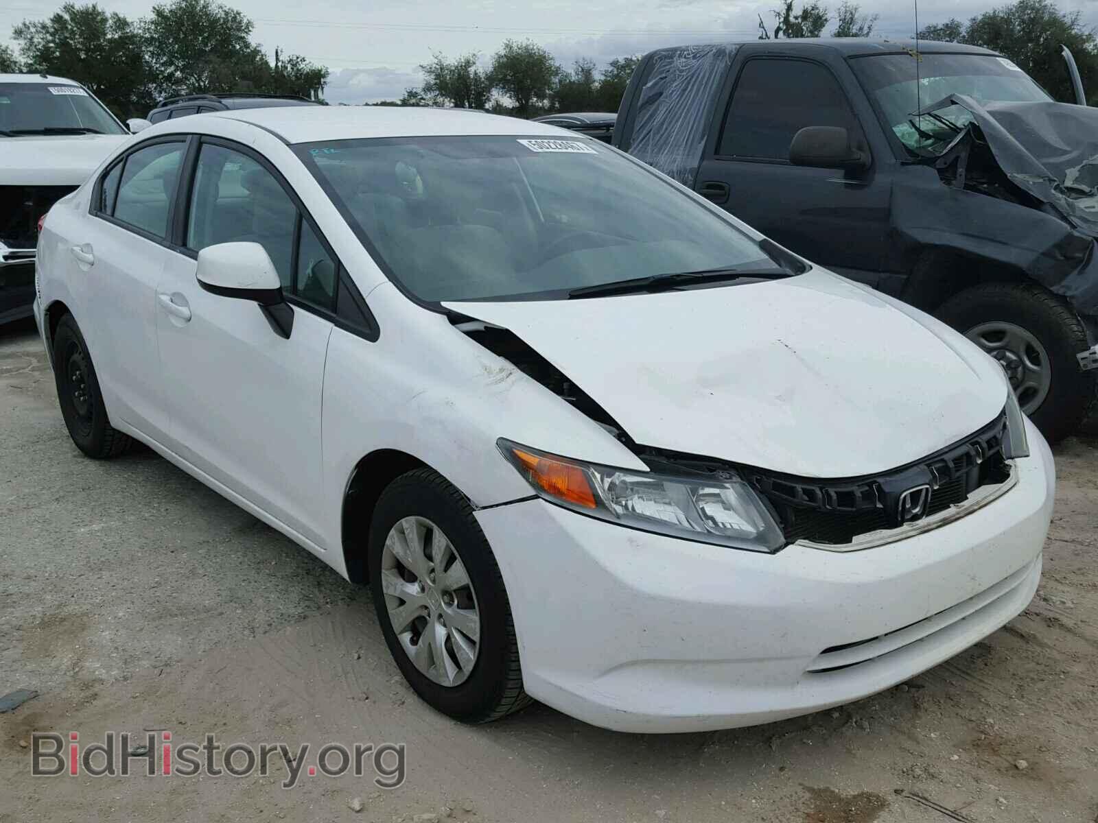 Фотография 19XFB2F50CE389995 - HONDA CIVIC 2012