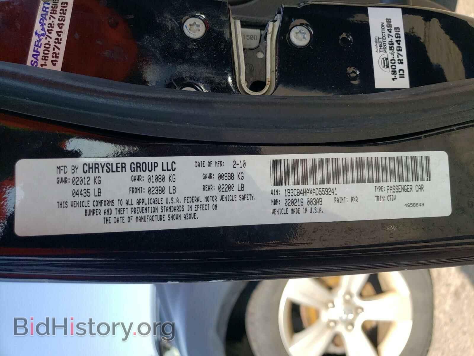 2010 DODGE CALIBER - VIN: 1B3CB4HAXAD559241 - Фото 10
