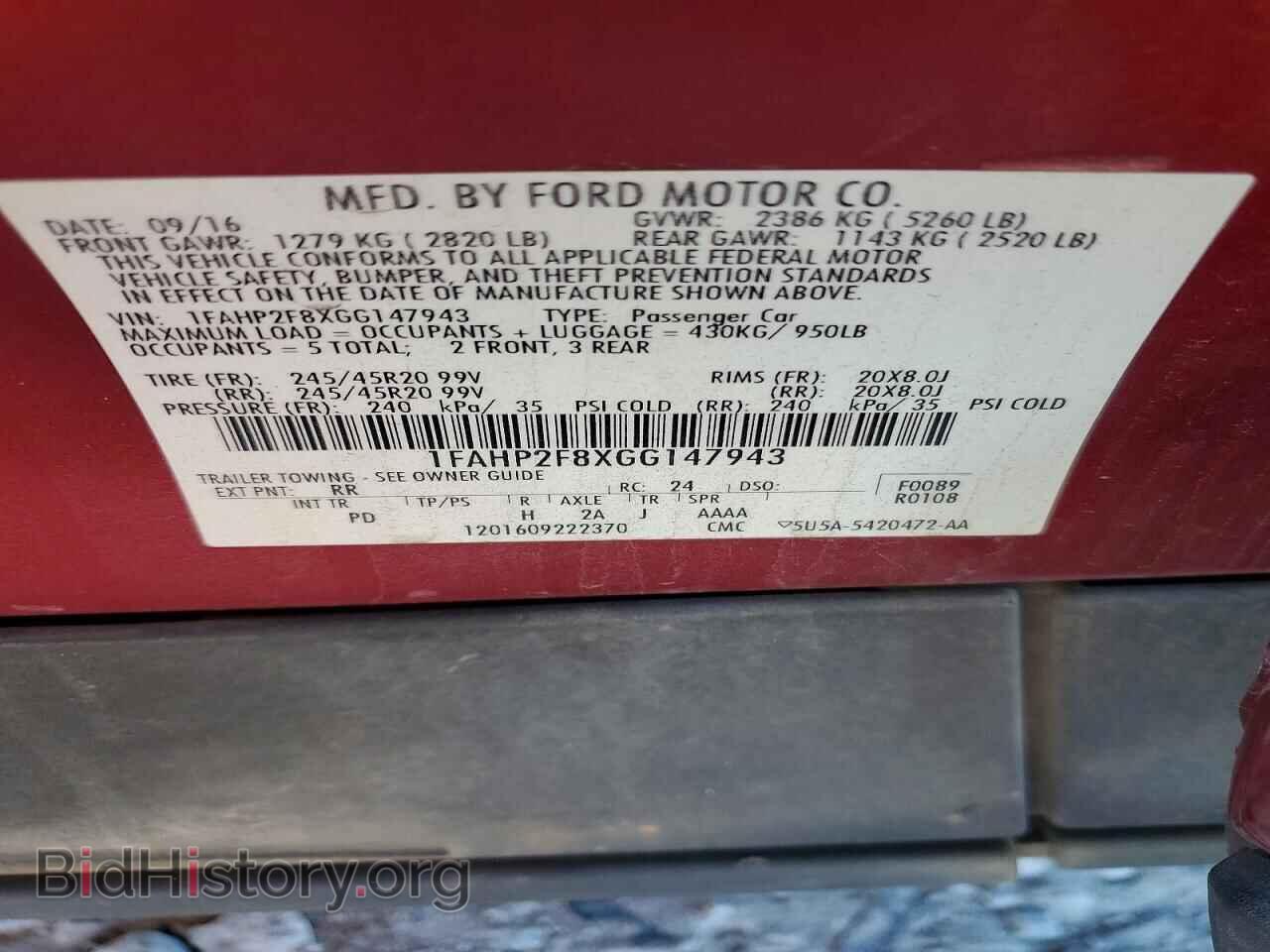 2016 FORD TAURUS - VIN: 1FAHP2F8XGG147943 - Photo 12