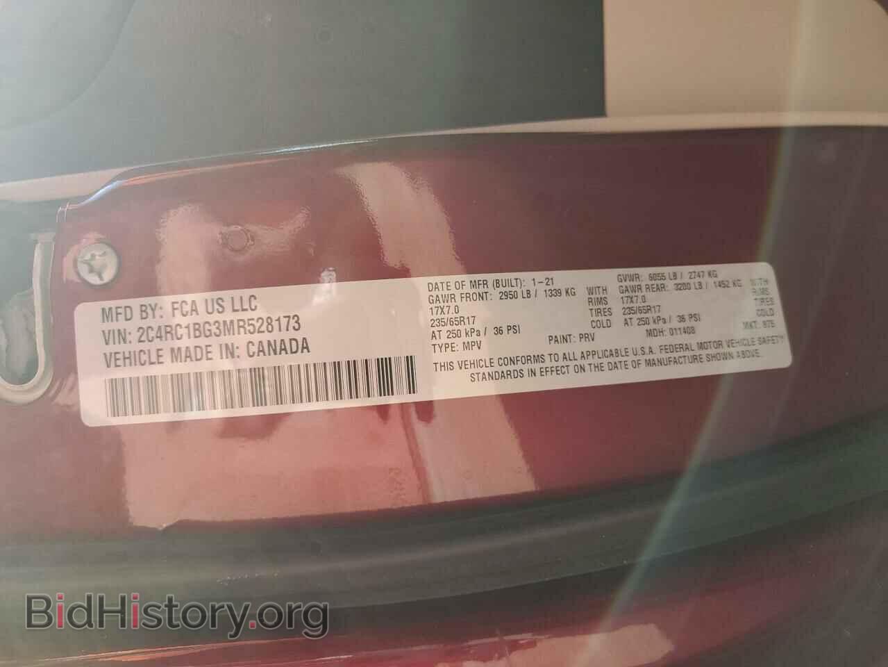 2021 CHRYSLER PACIFICA - VIN: 2C4RC1BG3MR528173 - Photo 15