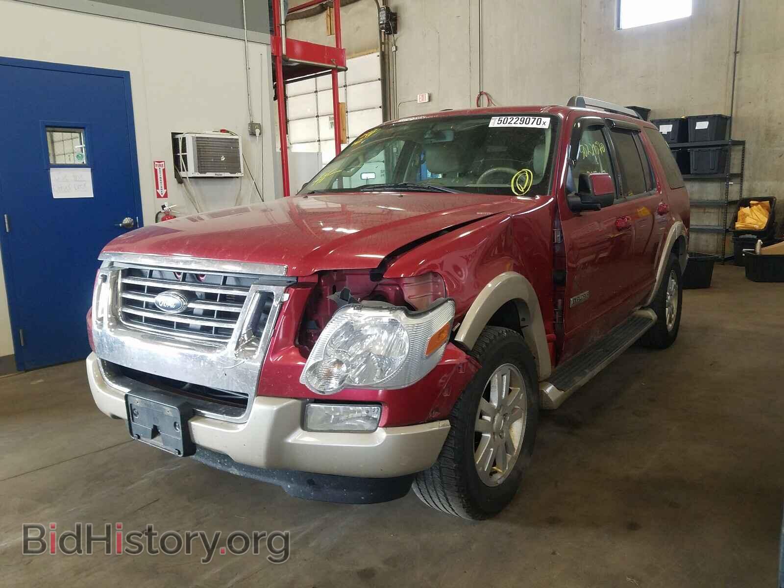 2007 FORD EXPLORER - VIN: 1FMEU74E97UB30544 - Photo 2