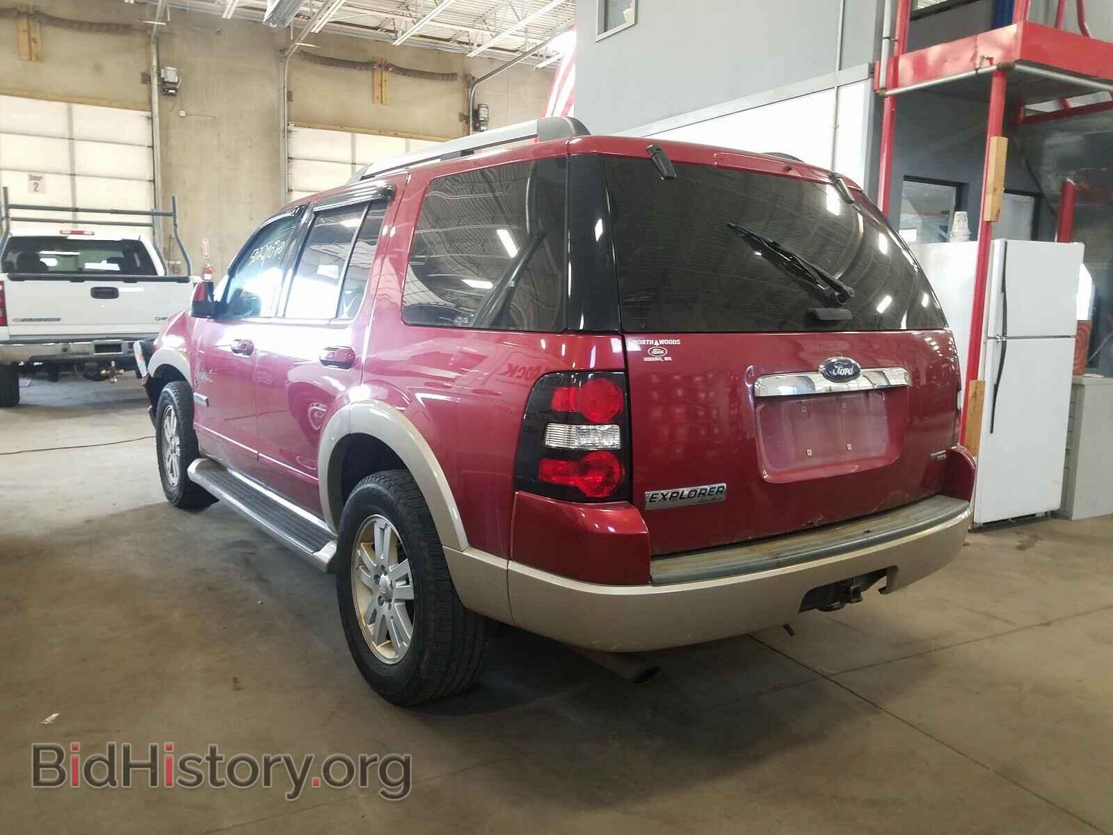 2007 FORD EXPLORER - VIN: 1FMEU74E97UB30544 - Photo 3