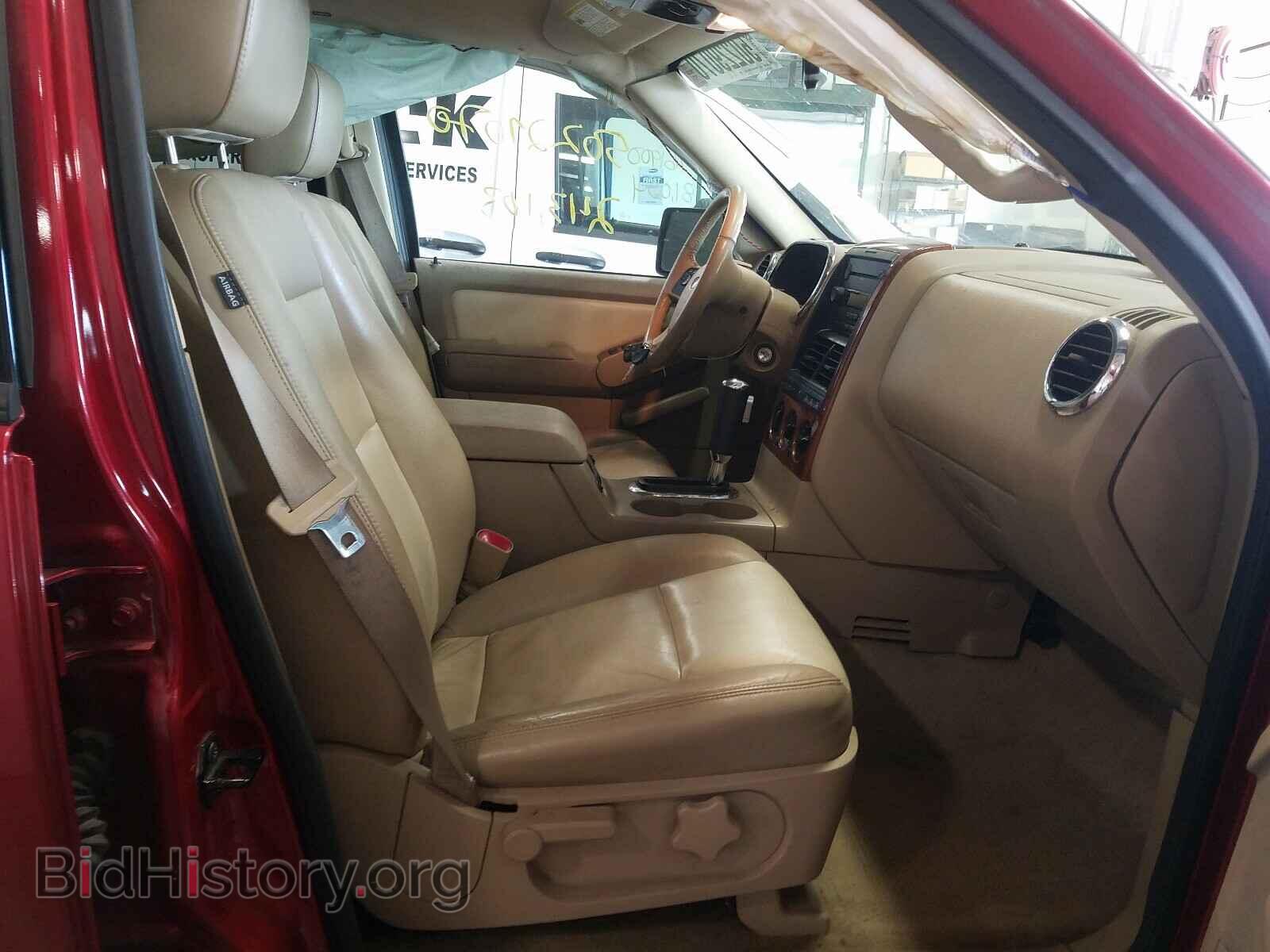 2007 FORD EXPLORER - VIN: 1FMEU74E97UB30544 - Photo 5