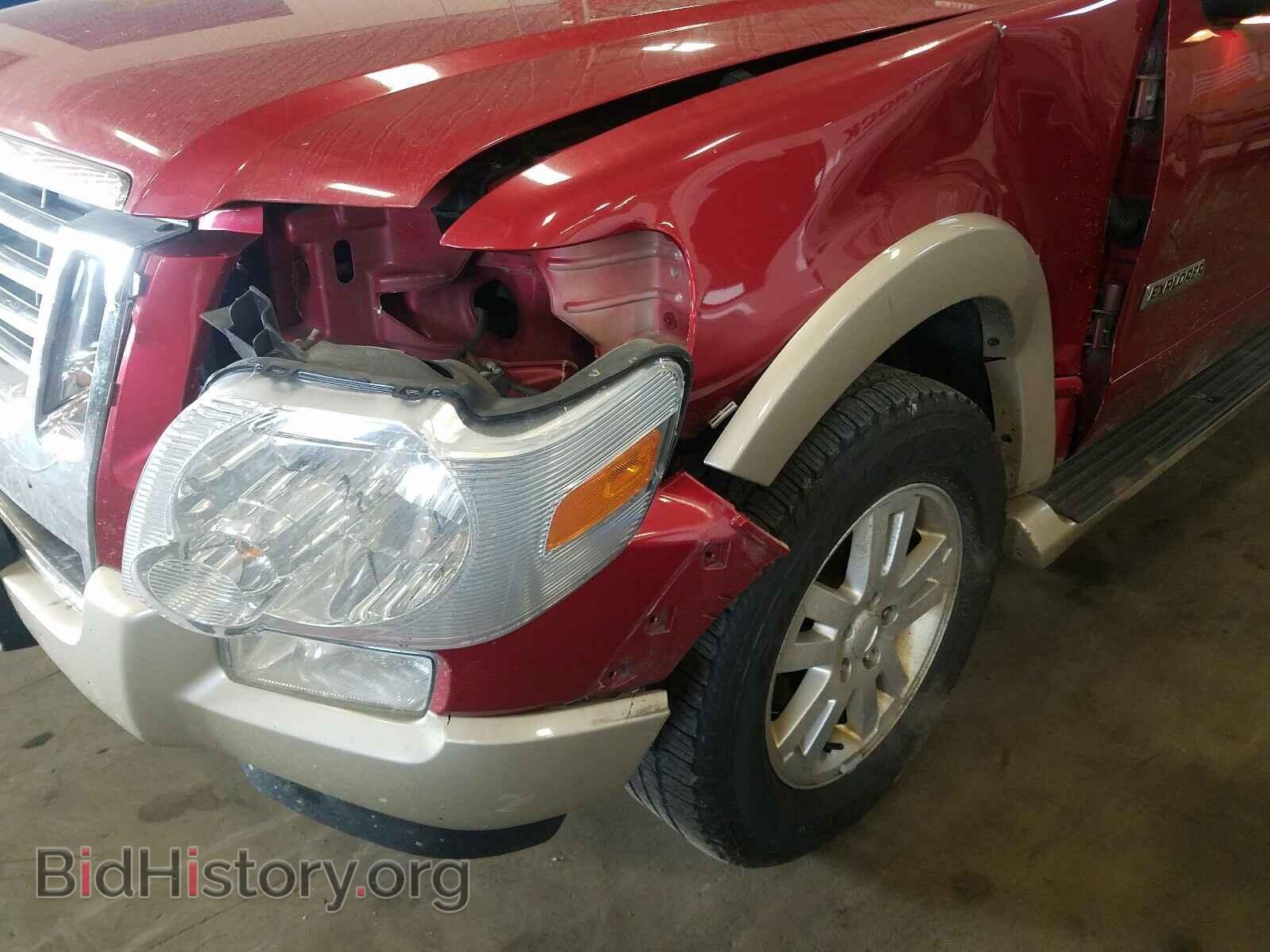 2007 FORD EXPLORER - VIN: 1FMEU74E97UB30544 - Photo 9