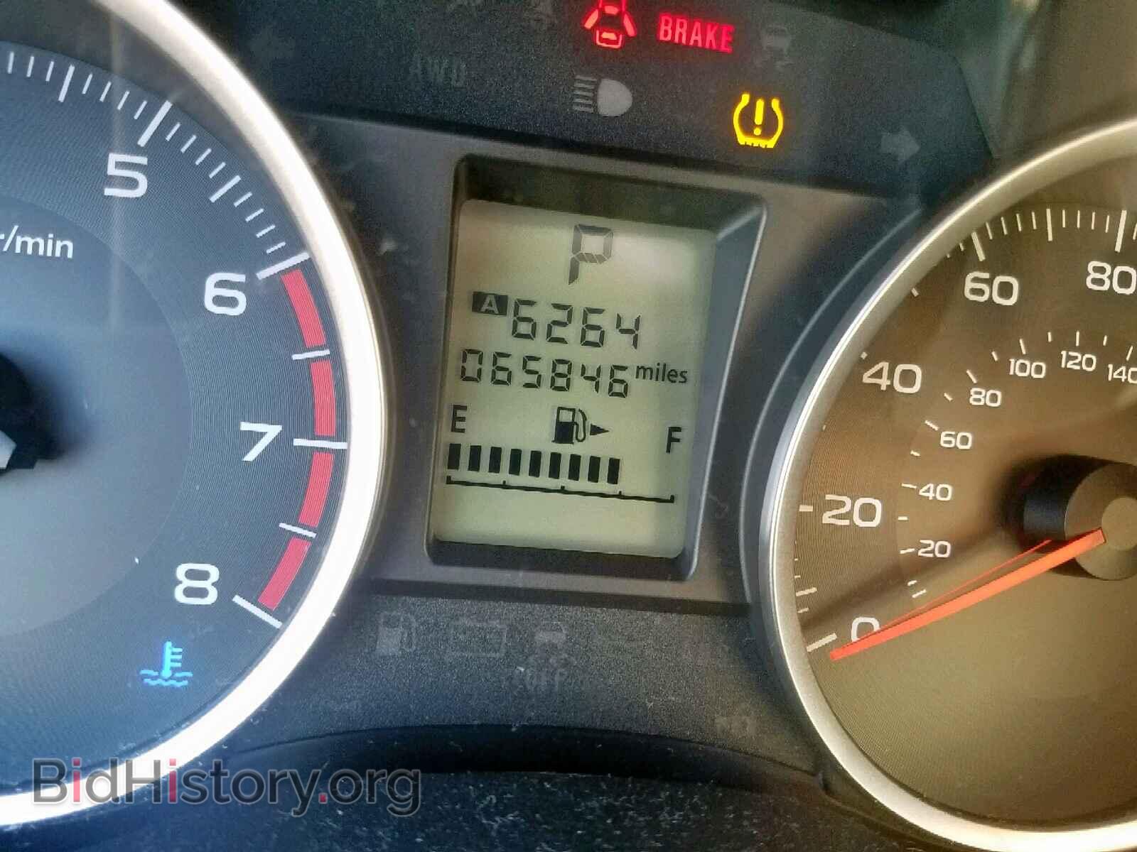 2014 SUBARU FORESTER - VIN: JF2SJAEC8EH542746 - Photo 8