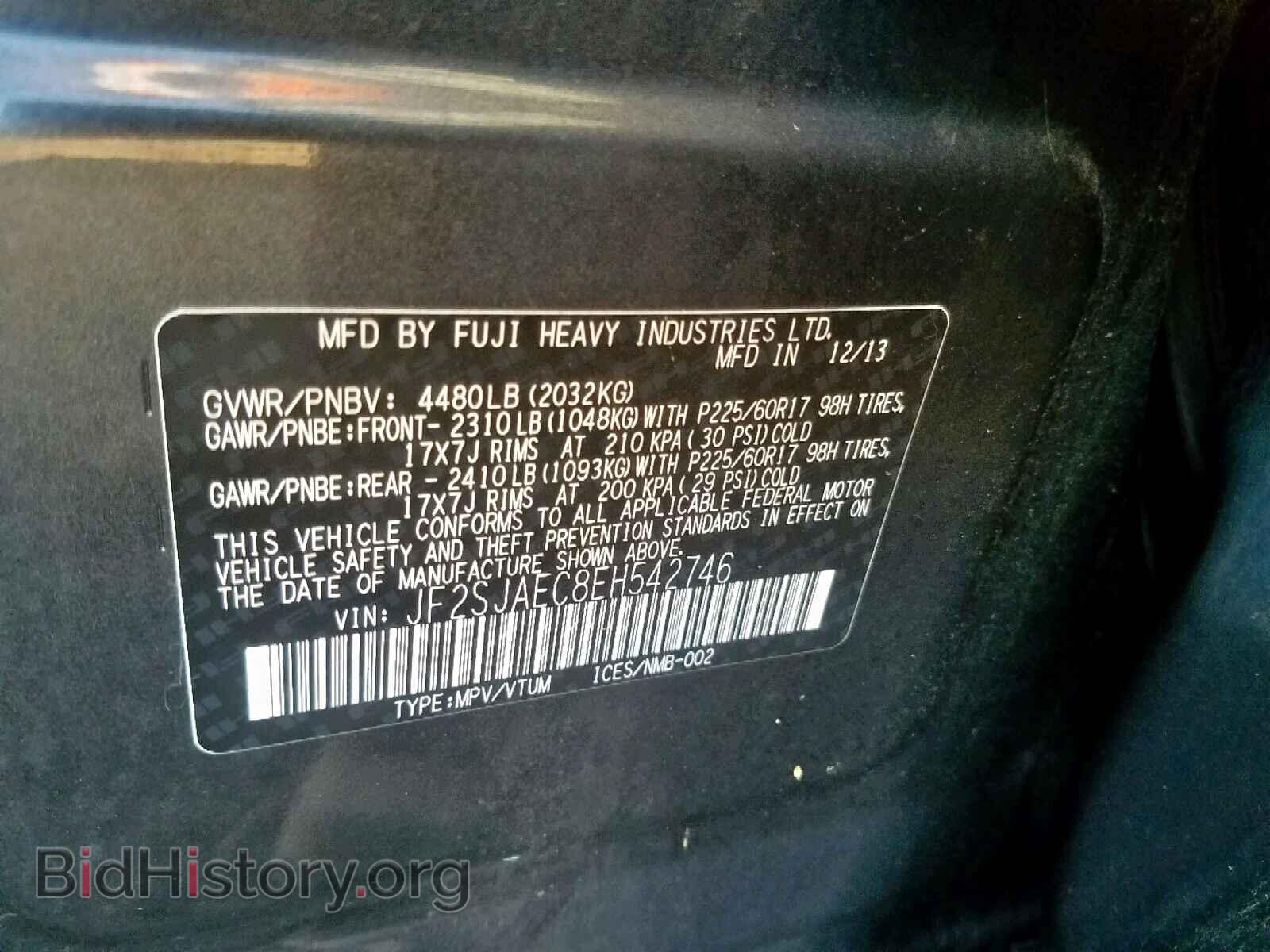 2014 SUBARU FORESTER - VIN: JF2SJAEC8EH542746 - Photo 10