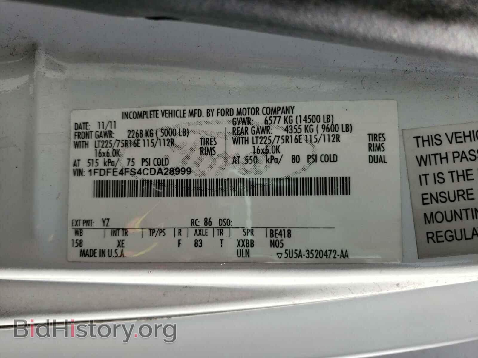 2012 FORD ECONOLINE - VIN: 1FDFE4FS4CDA28999 - Фото 10