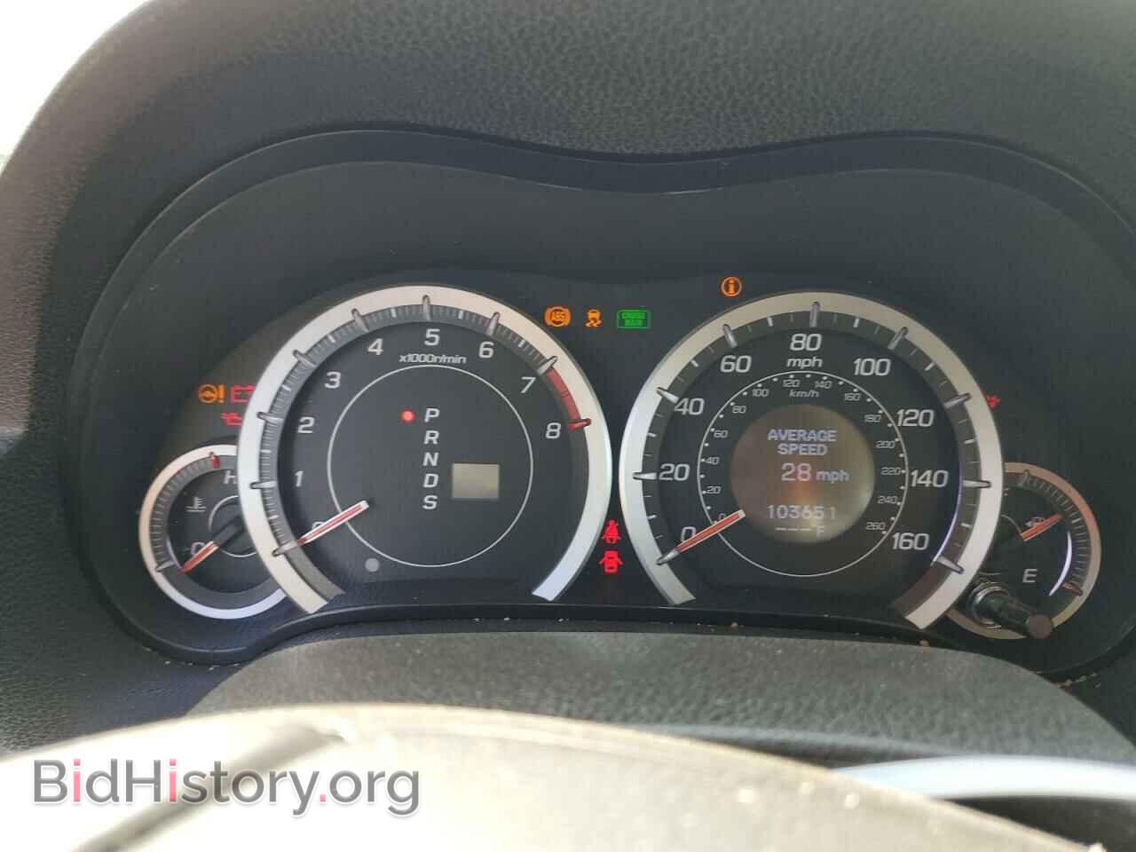2012 ACURA TSX - VIN: JH4CU2F67CC019719 - Фото 9