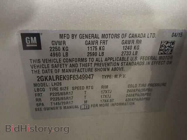 2015 GMC TERRAIN - VIN: 2GKALREK9F6349947 - Фото 10