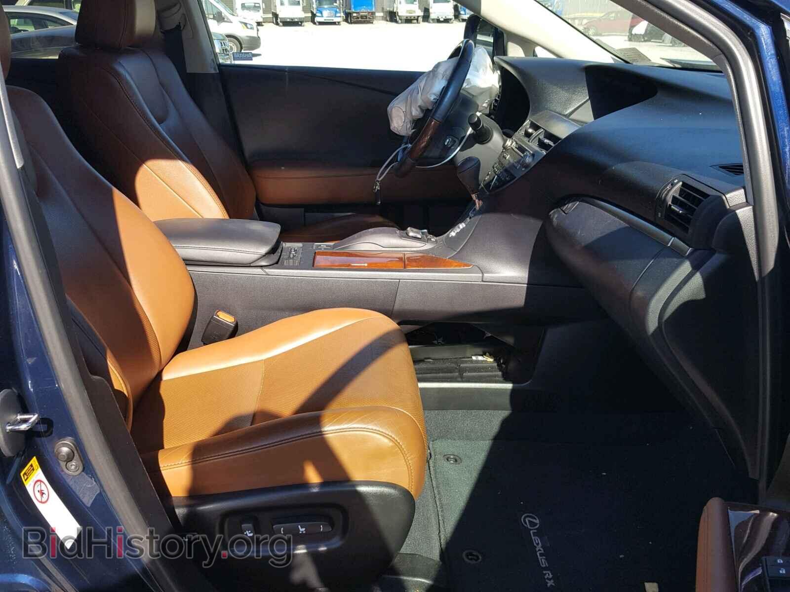 2015 LEXUS RX 450H - VIN: 2T2BC1BA3FC004890 - Фото 5