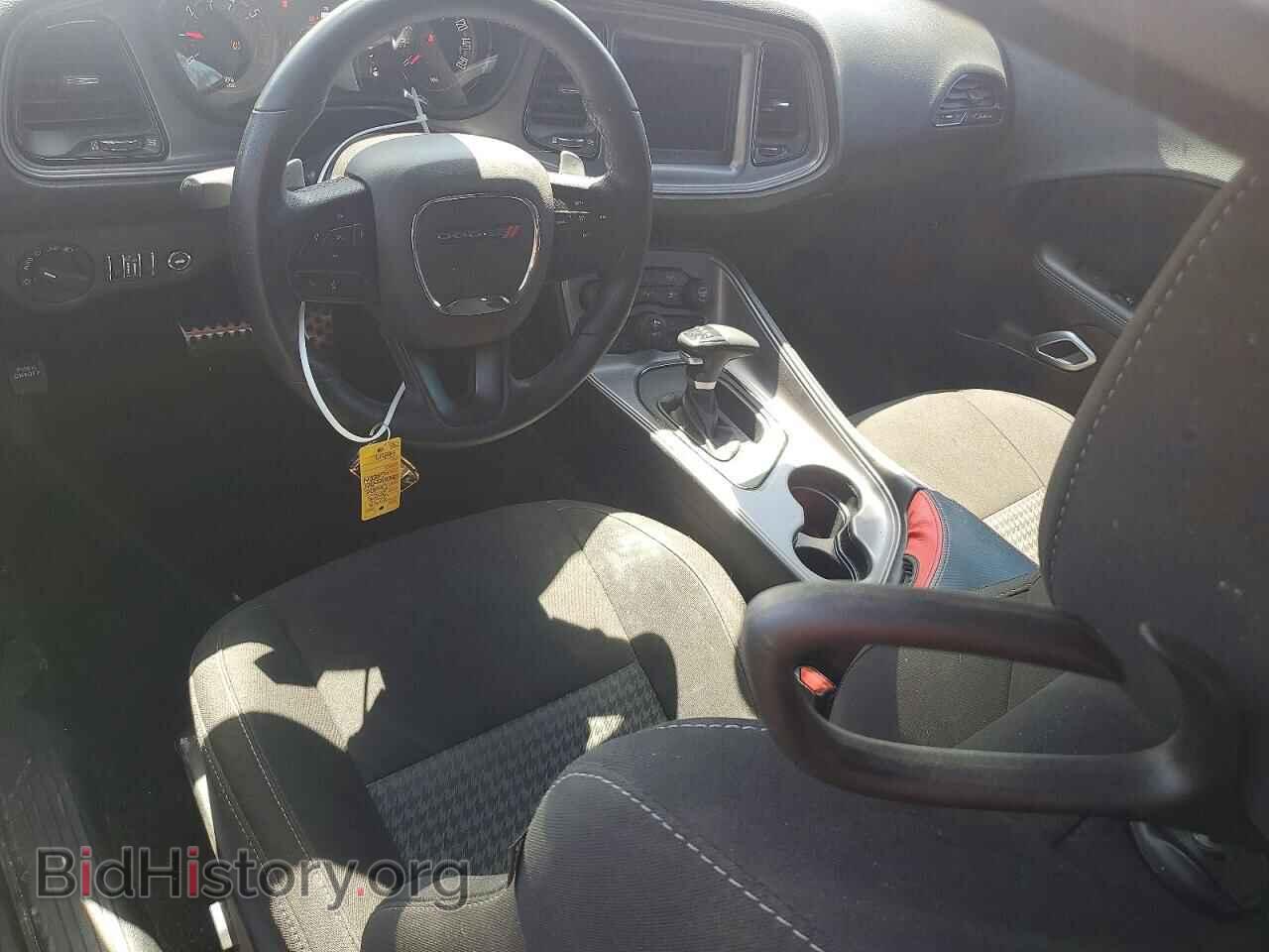 2023 DODGE CHALLENGER - VIN: 2C3CDZBTXPH679010 - Photo 8