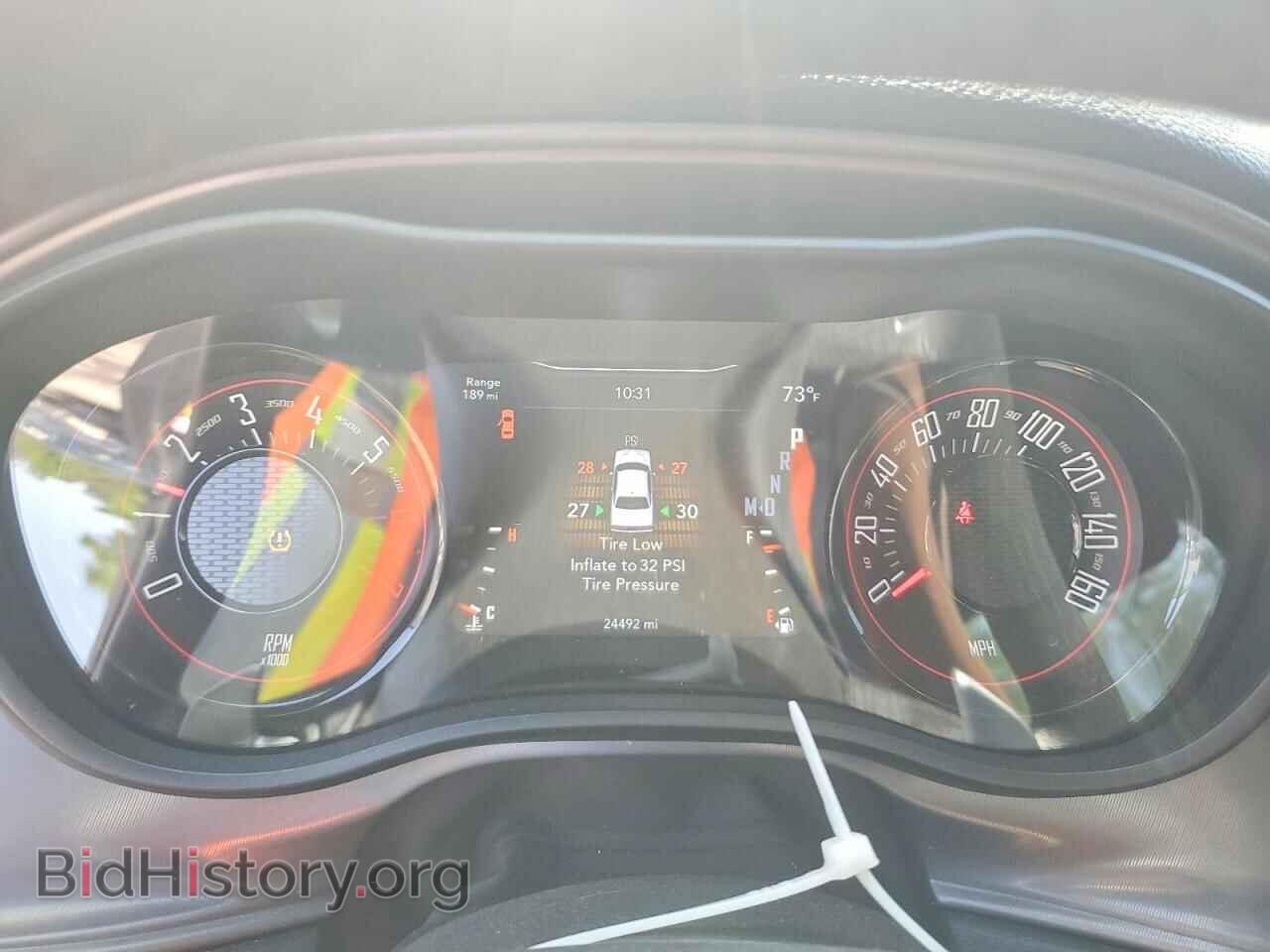 2023 DODGE CHALLENGER - VIN: 2C3CDZBTXPH679010 - Photo 9