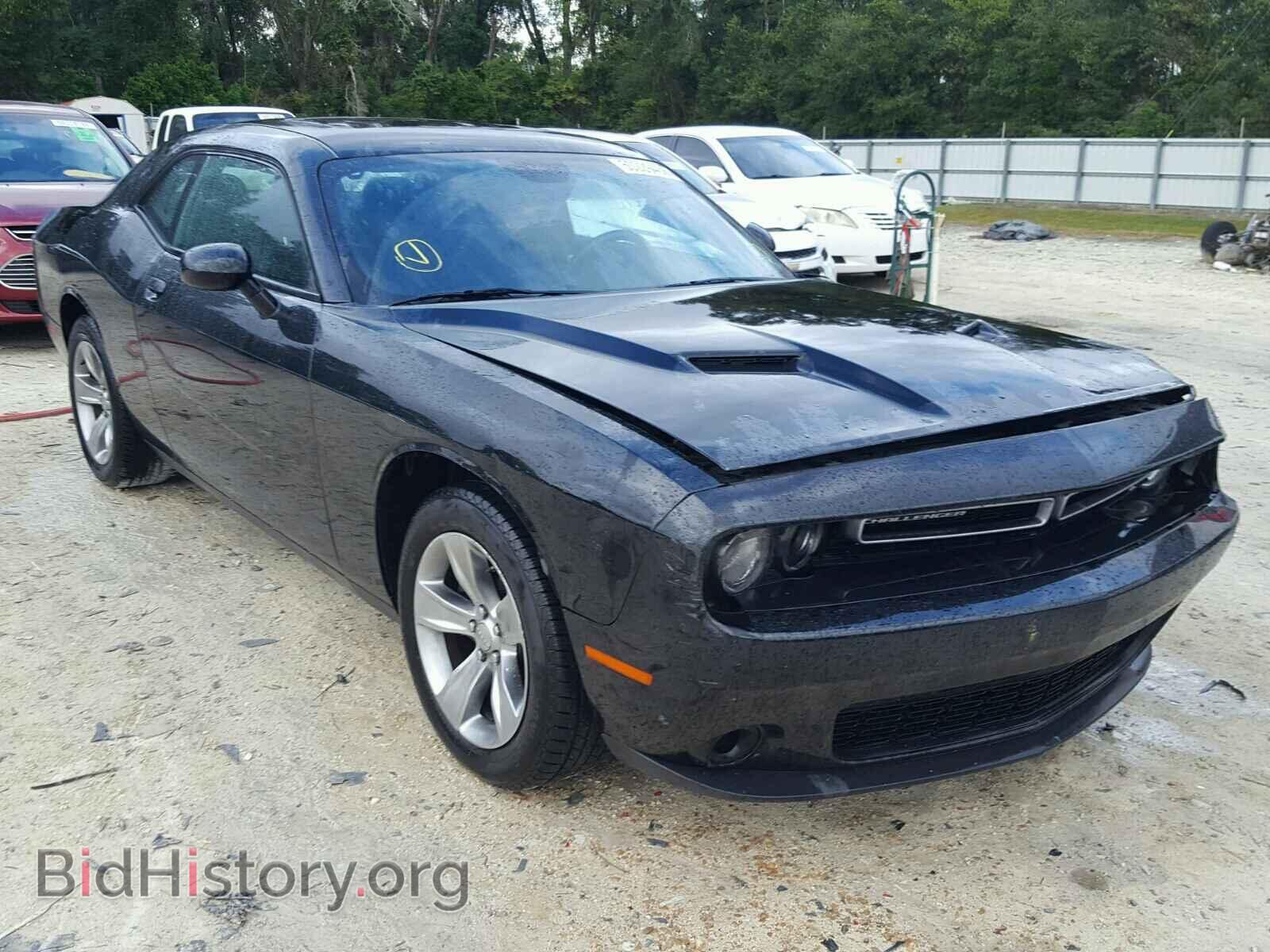 Фотография 2C3CDZAG0FH835249 - DODGE CHALLENGER 2015
