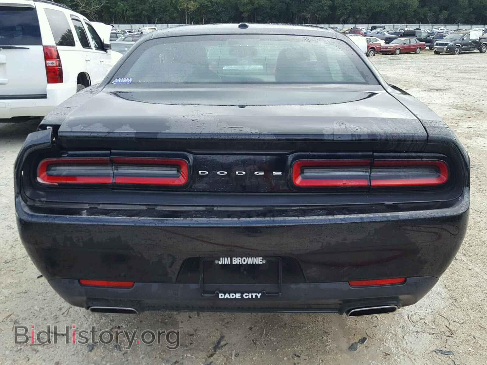 2015 DODGE CHALLENGER - VIN: 2C3CDZAG0FH835249 - Фото 9