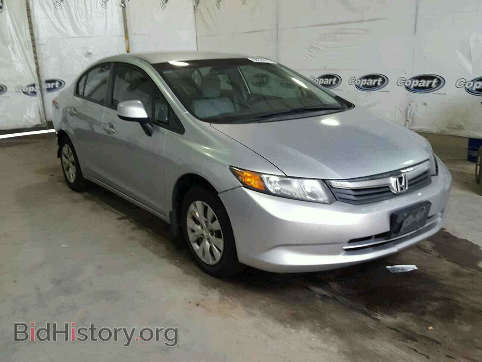 Фотография 2HGFB2F55CH331161 - HONDA CIVIC 2012