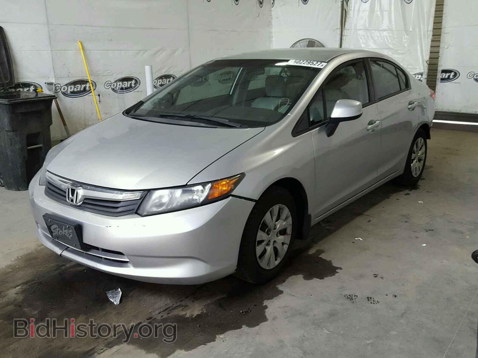 2012 HONDA CIVIC - VIN: 2HGFB2F55CH331161 - Photo 2