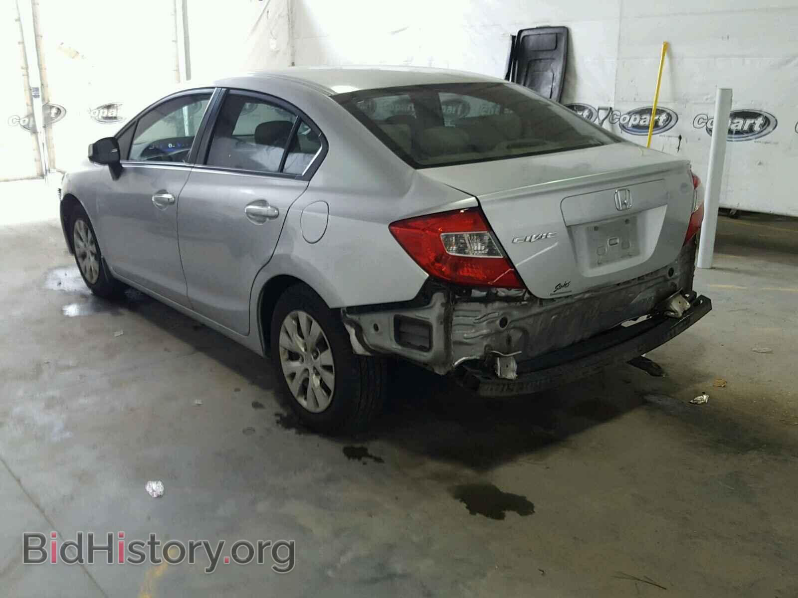 2012 HONDA CIVIC - VIN: 2HGFB2F55CH331161 - Photo 3