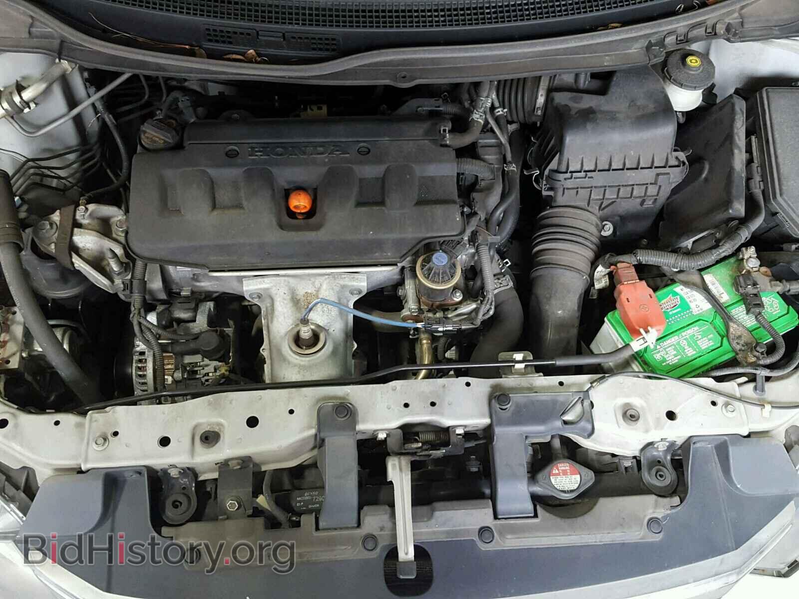2012 HONDA CIVIC - VIN: 2HGFB2F55CH331161 - Photo 7