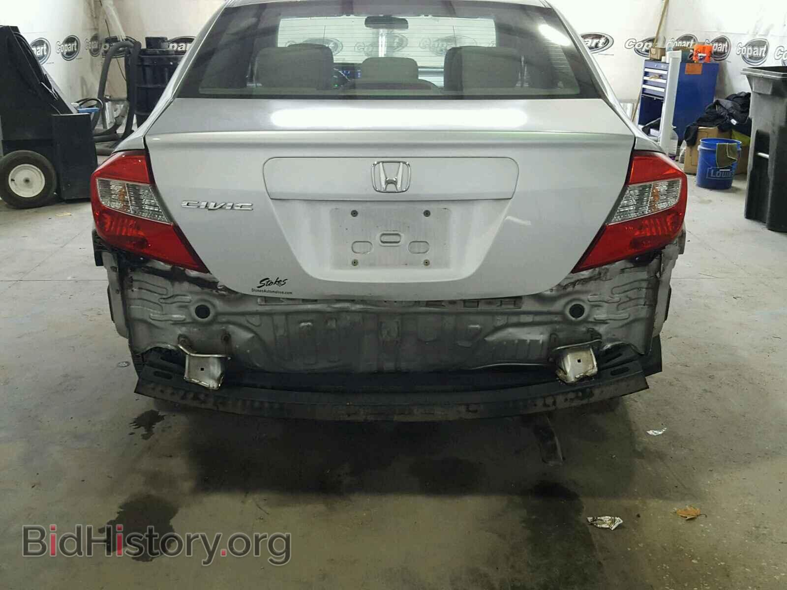 2012 HONDA CIVIC - VIN: 2HGFB2F55CH331161 - Photo 9
