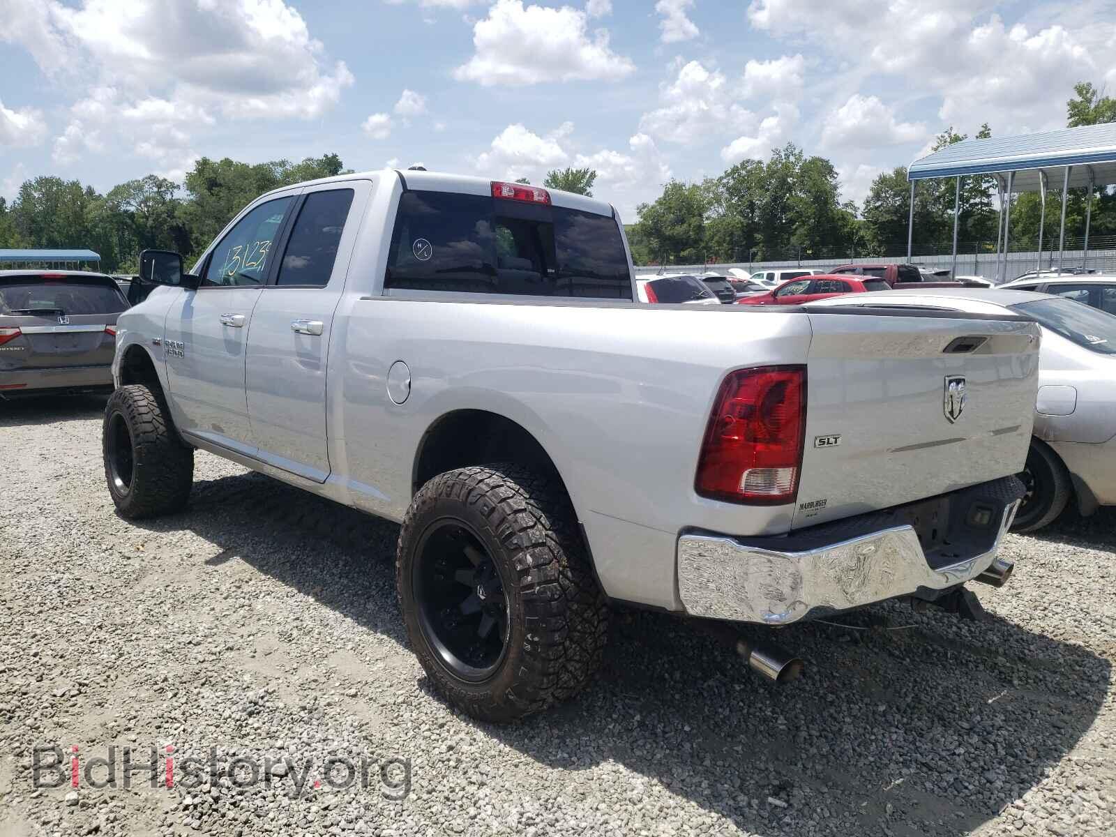 2014 RAM 1500 - VIN: 1C6RR6GT0ES128032 - Photo 3