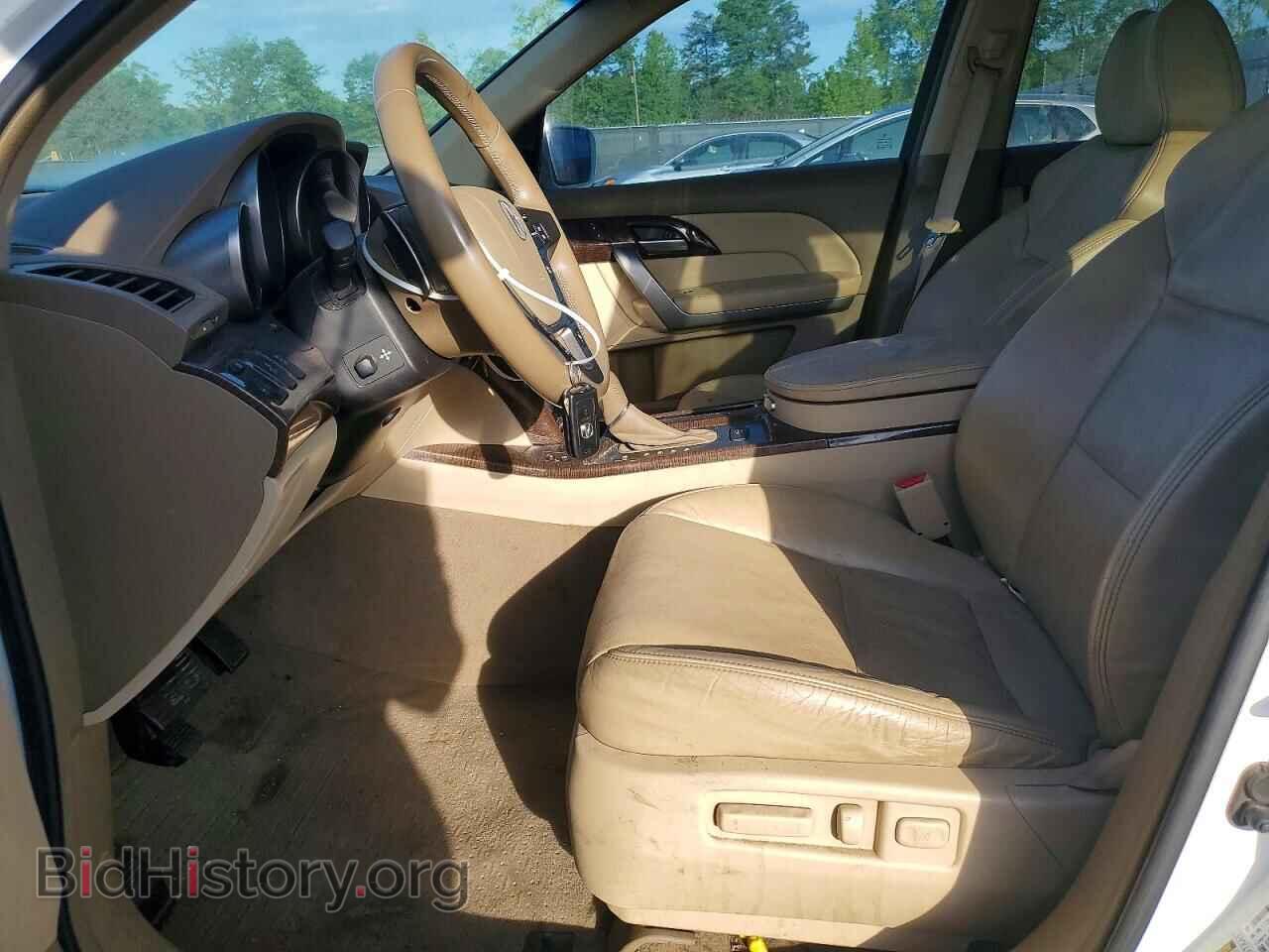 2012 ACURA MDX - VIN: 2HNYD2H61CH538566 - Фото 7