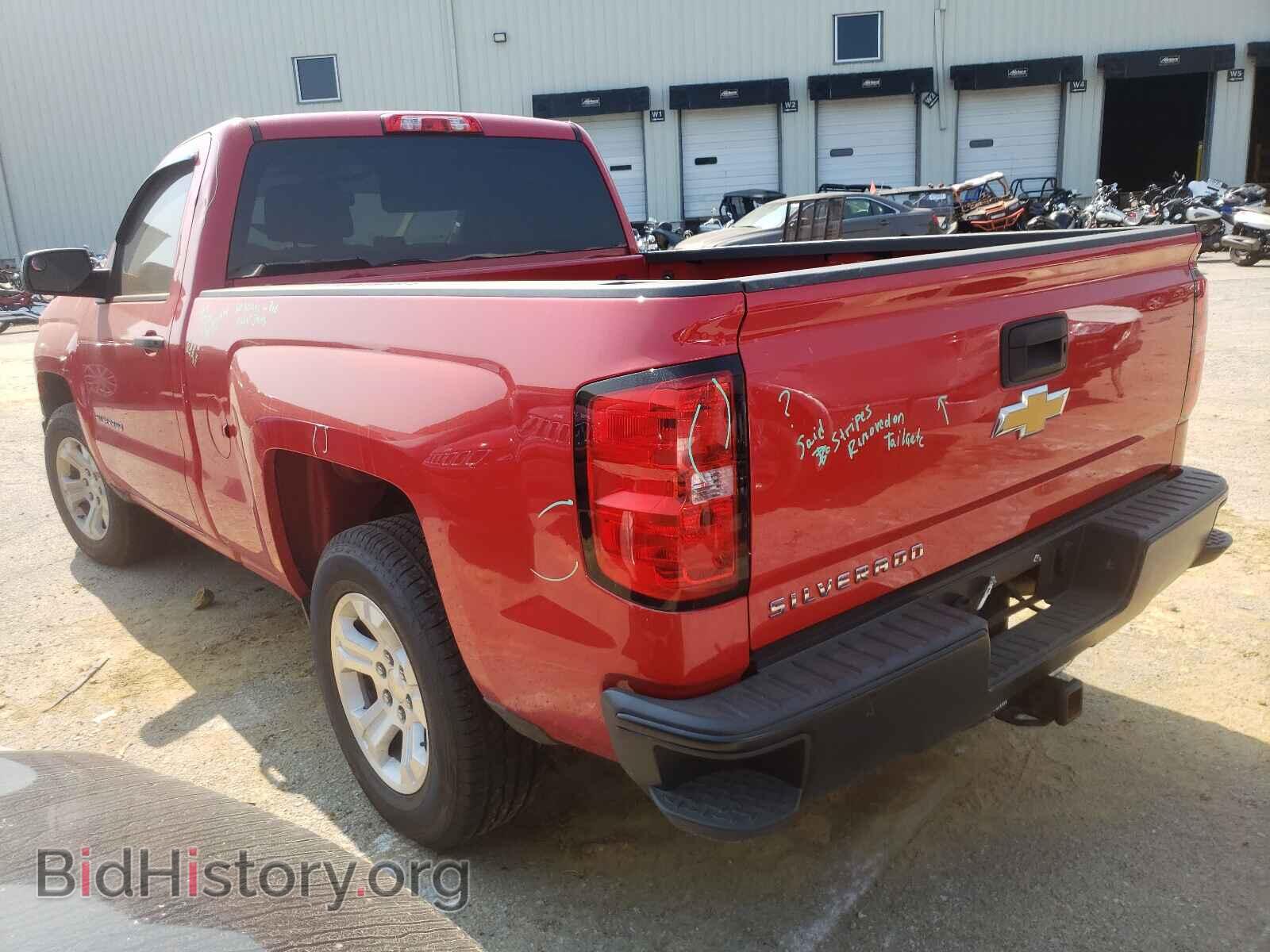 2015 CHEVROLET SILVERADO - VIN: 1GCNCPEH3FZ233203 - Фото 3