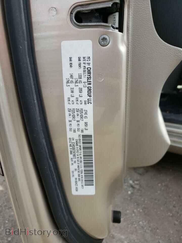 2013 DODGE CARAVAN - VIN: 2C4RDGBG7DR798572 - Фото 10