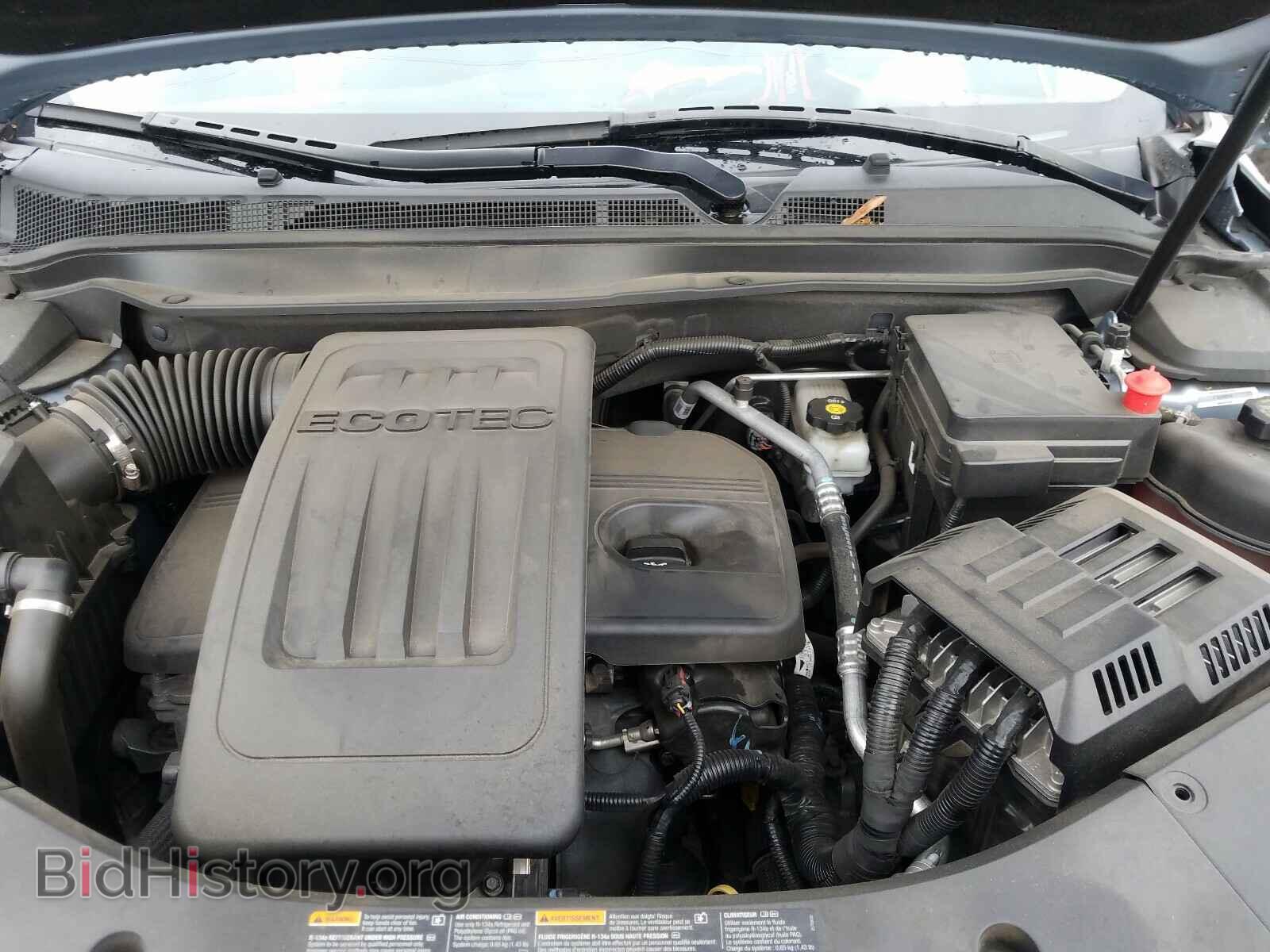 2014 GMC TERRAIN - VIN: 2GKALMEK8E6135307 - Photo 7