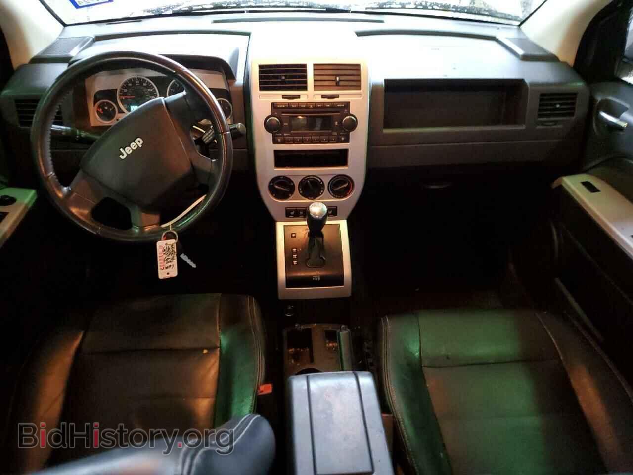 2008 JEEP COMPASS - VIN: 1J8FT57W08D537697 - Photo 8