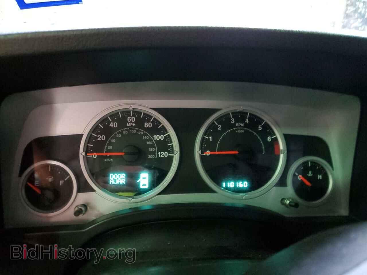 2008 JEEP COMPASS - VIN: 1J8FT57W08D537697 - Photo 9