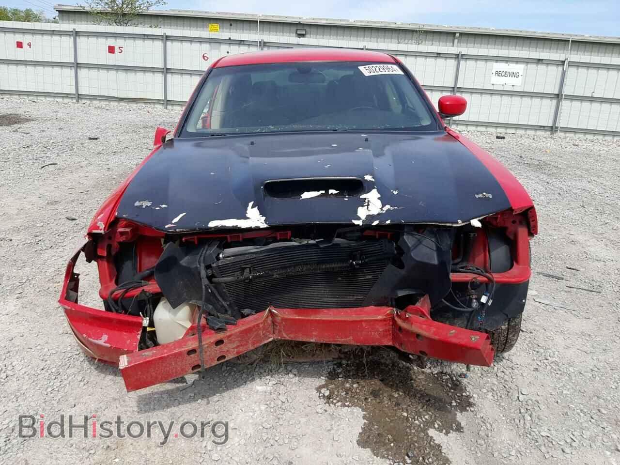 2006 DODGE CHARGER - VIN: 2B3KA53HX6H499982 - Фото 5