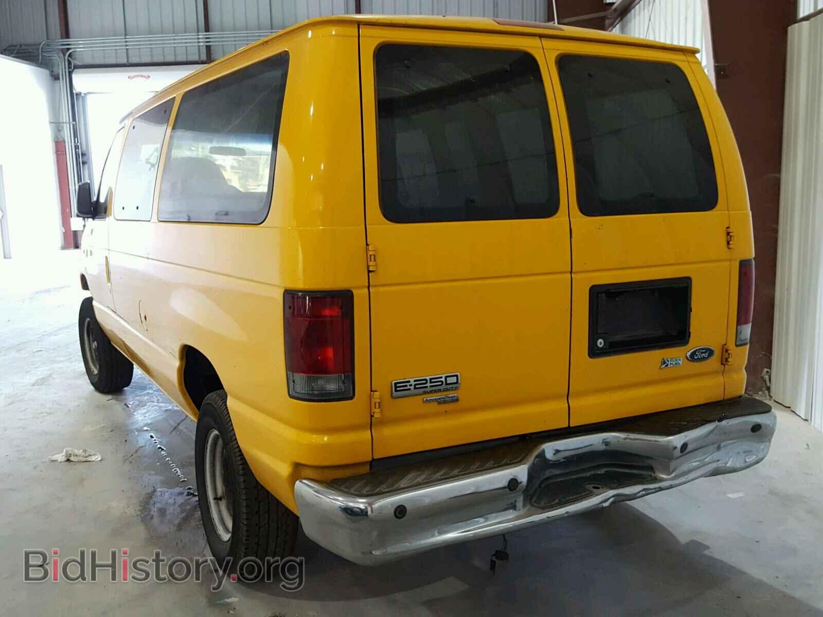 2012 FORD ECONOLINE - VIN: 1FTNE2EL9CDA34957 - Photo 3