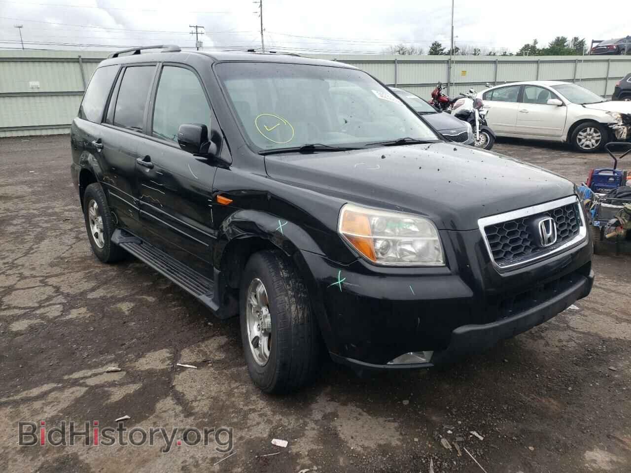 Photo 2HKYF187X7H531566 - HONDA PILOT 2007