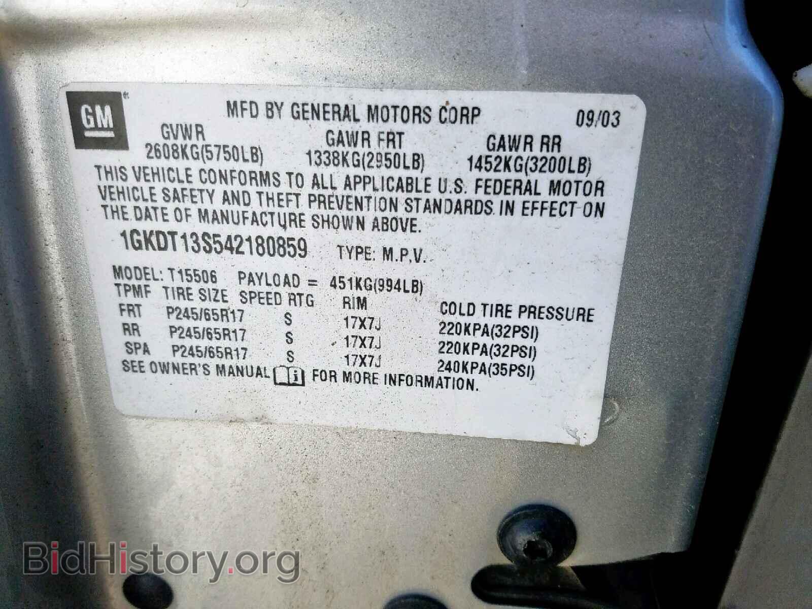2004 GMC ENVOY - VIN: 1GKDT13S542180859 - Фото 10