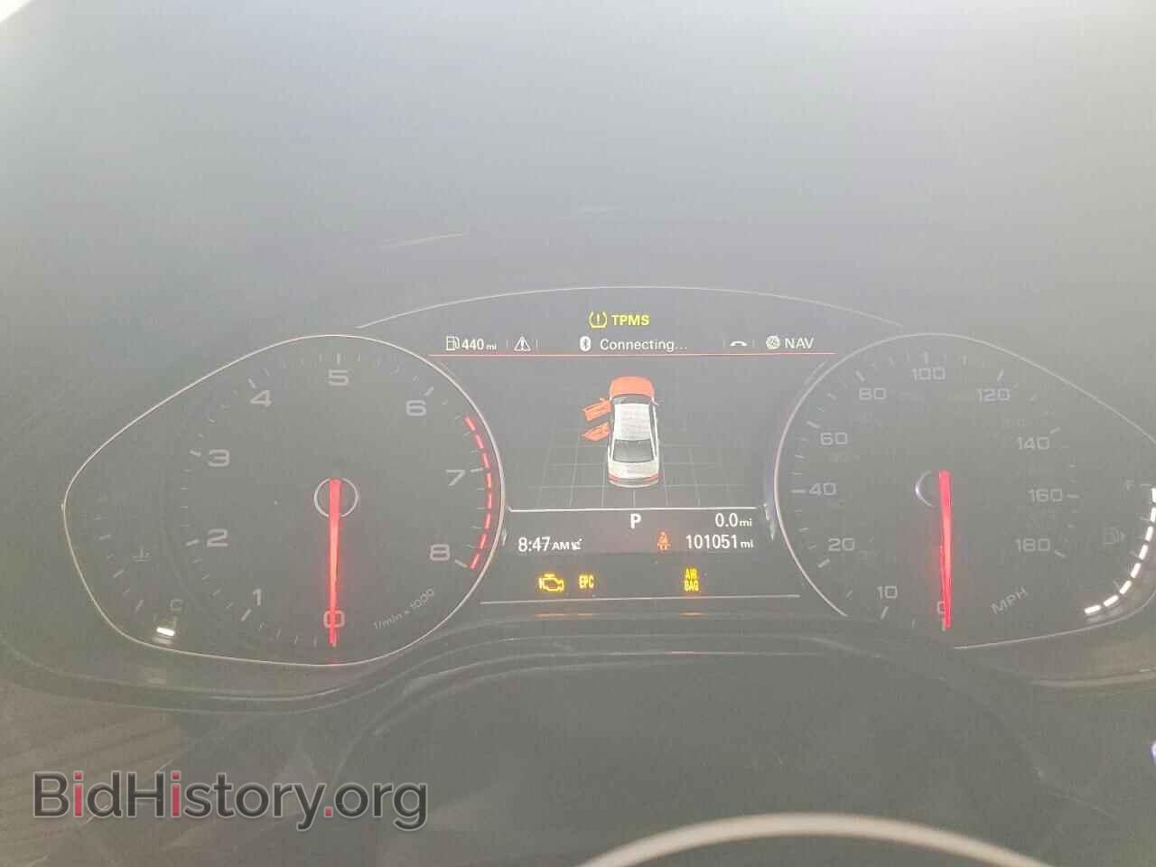 2017 AUDI A8 - VIN: WAU44AFD7HN013118 - Фото 9