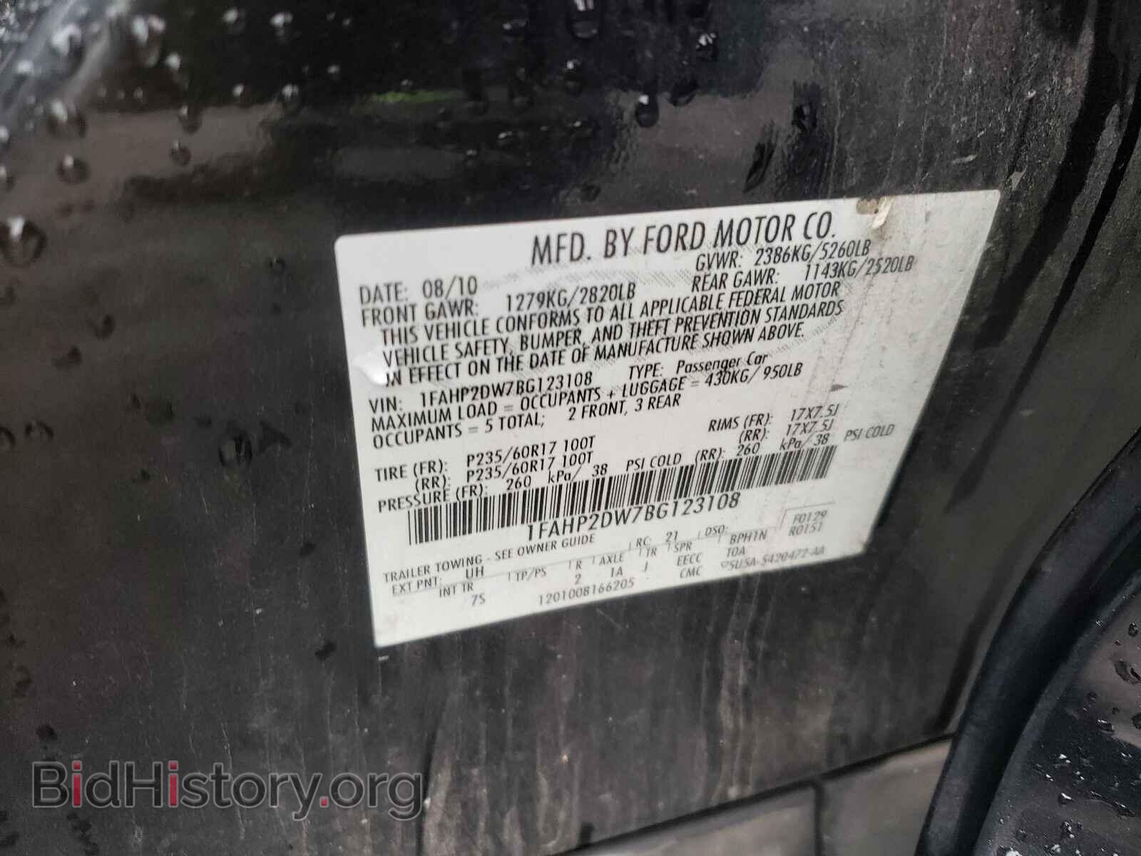 2011 FORD TAURUS - VIN: 1FAHP2DW7BG123108 - Фото 10