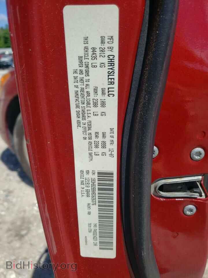 2008 DODGE CALIBER - VIN: 1B3HB28B08D626376 - Photo 10