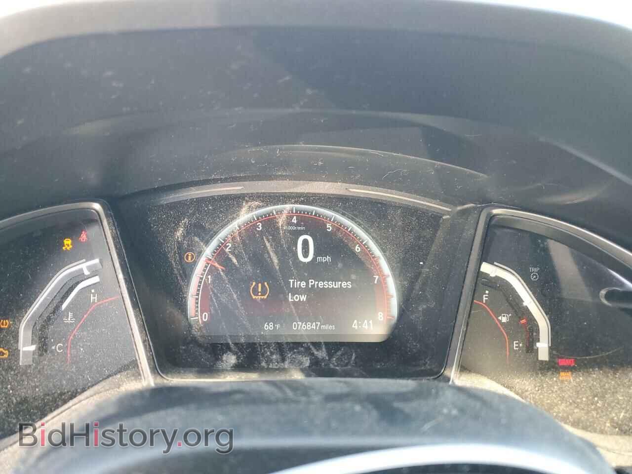 2017 HONDA CIVIC - VIN: 2HGFC1E59HH706632 - Фото 9