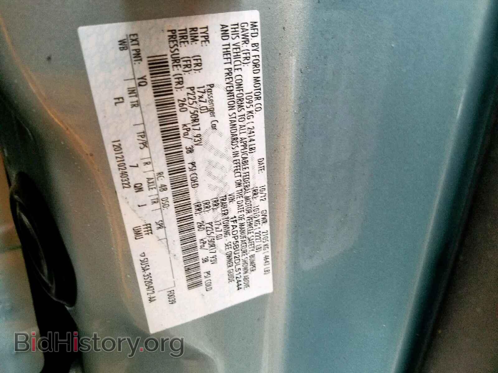2013 FORD C-MAX SEL - VIN: 1FADP5BU2DL512444 - Фото 10