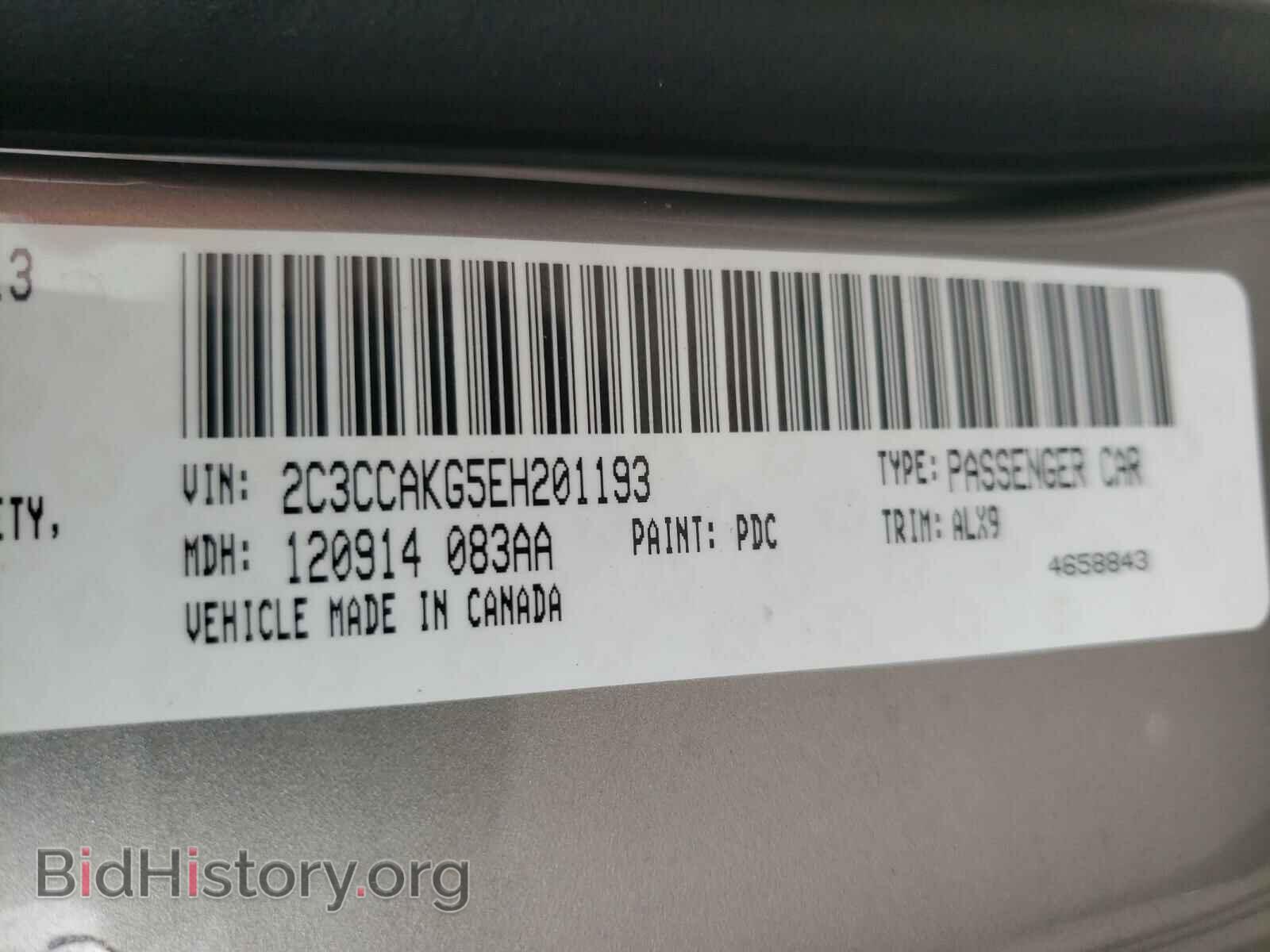 2014 CHRYSLER 300 - VIN: 2C3CCAKG5EH201193 - Фото 10