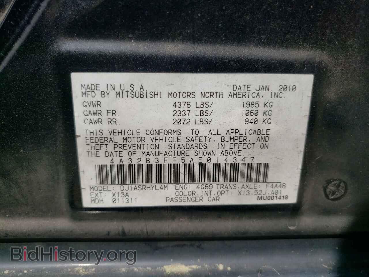 2010 MITSUBISHI GALANT - VIN: 4A32B3FF5AE014347 - Фото 12