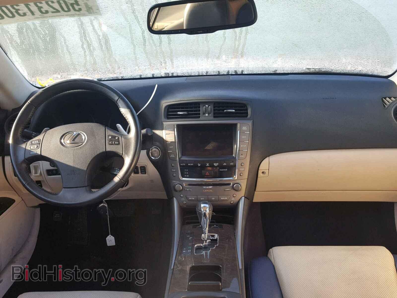 2010 LEXUS IS 250 - VIN: JTHFF2C23A2512115 - Фото 9