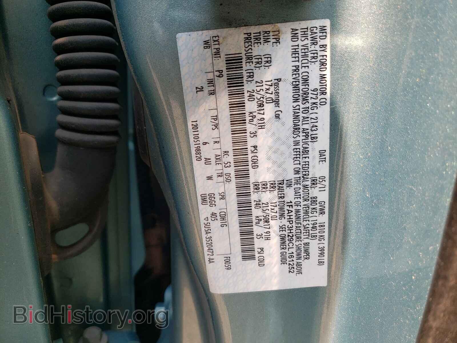 2012 FORD FOCUS - VIN: 1FAHP3H29CL161252 - Фото 10