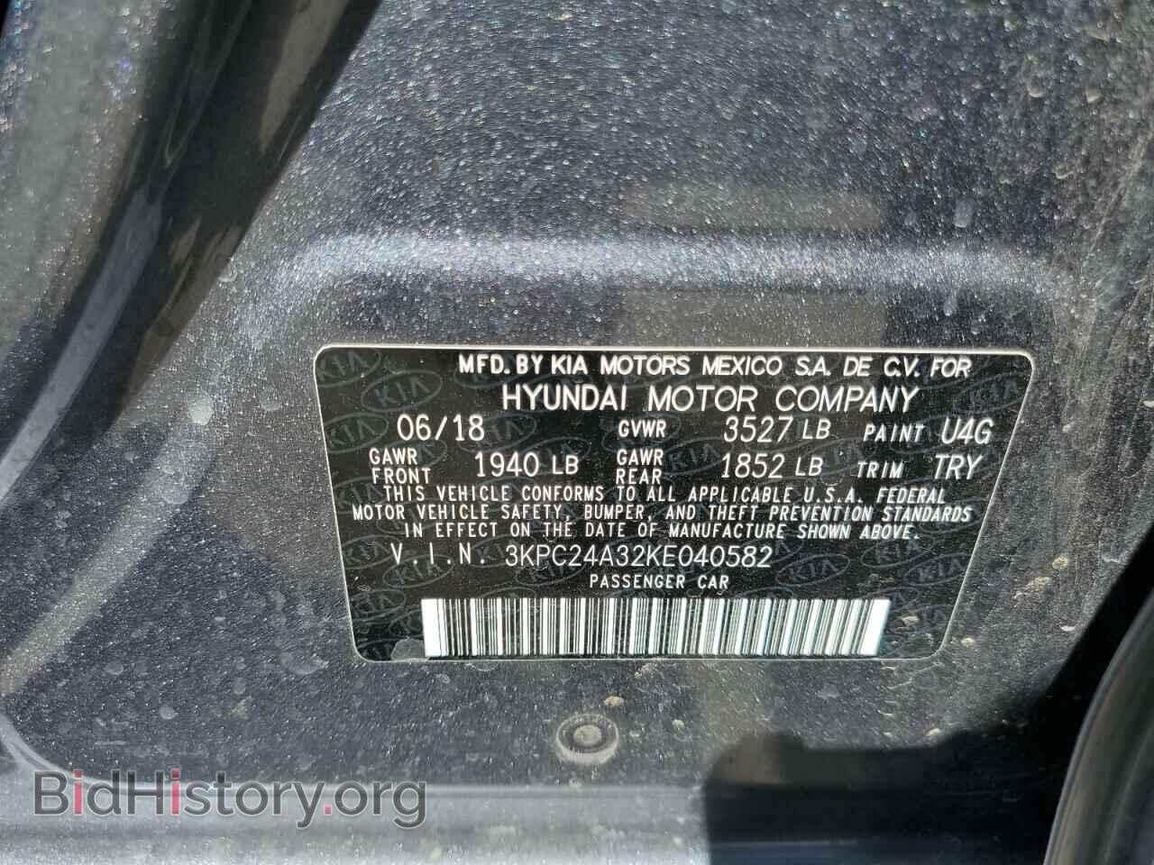 2019 HYUNDAI ACCENT - VIN: 3KPC24A32KE040582 - Фото 12