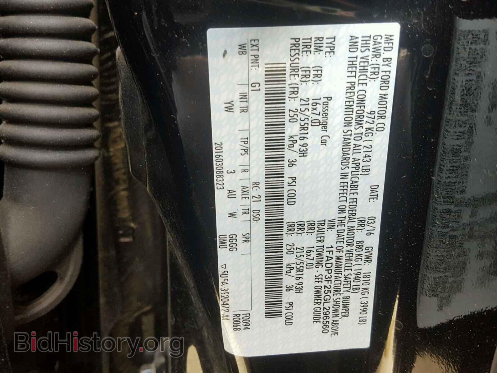 2016 FORD FOCUS - VIN: 1FADP3F25GL296560 - Фото 10