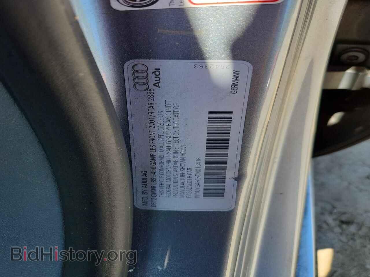 2013 AUDI A7 - VIN: WAUYGAFC5DN016416 - Photo 12