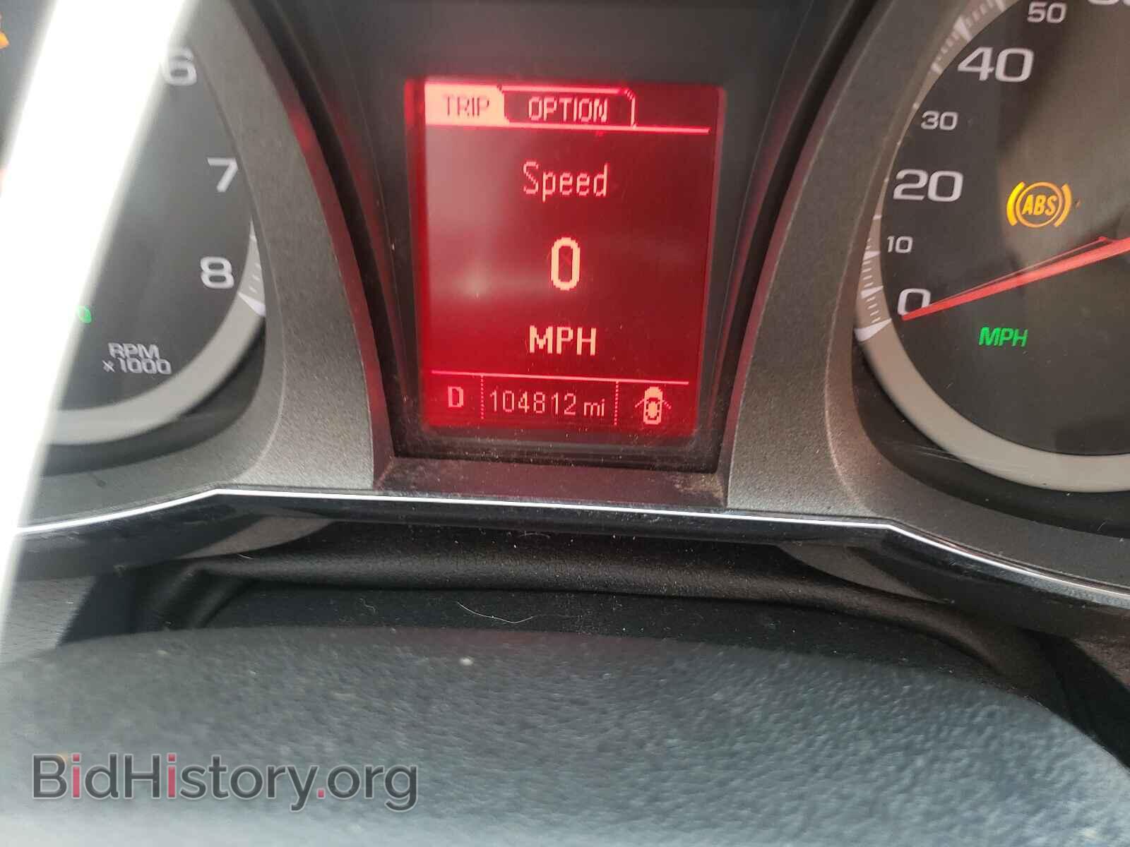 2015 GMC TERRAIN - VIN: 2GKFLWEK3F6371429 - Photo 8
